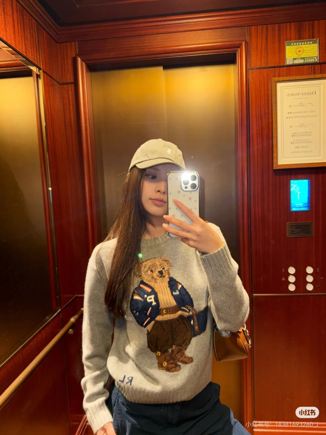 Джемперы И Свитеры Женские Ralph Lauren 18743121