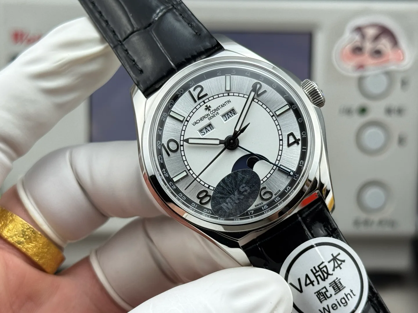 Часы Мужские Vacheron Constantin 11637367