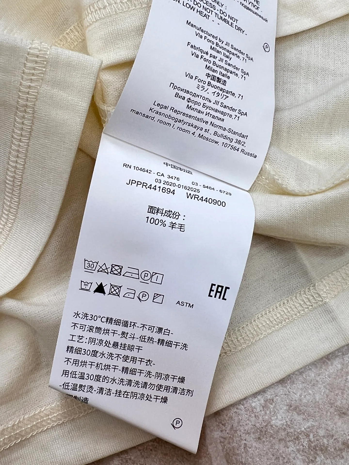 Джемперы И Свитеры Женские Jil Sander 18358283