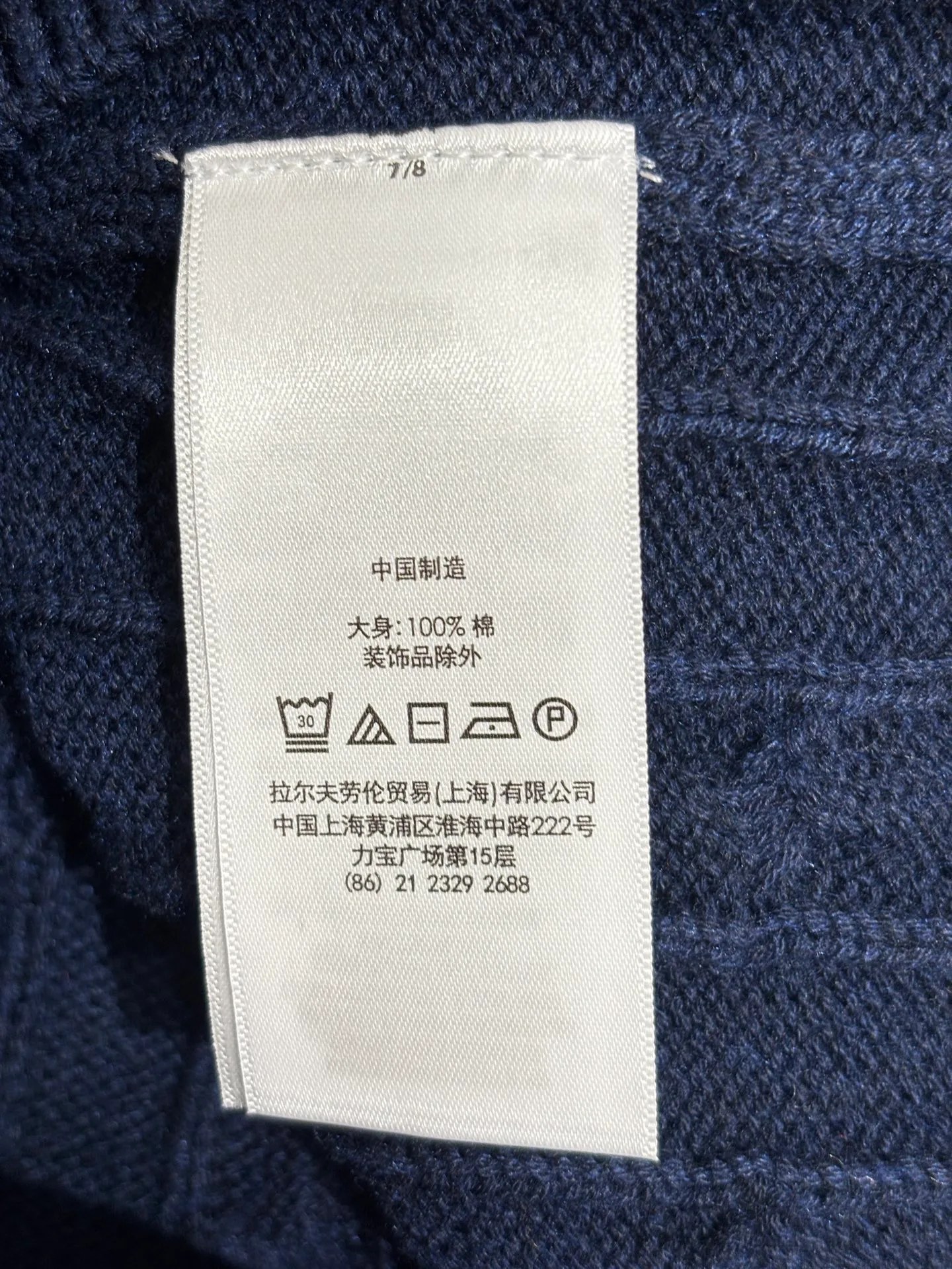 Футболки Женские Ralph Lauren 11572611