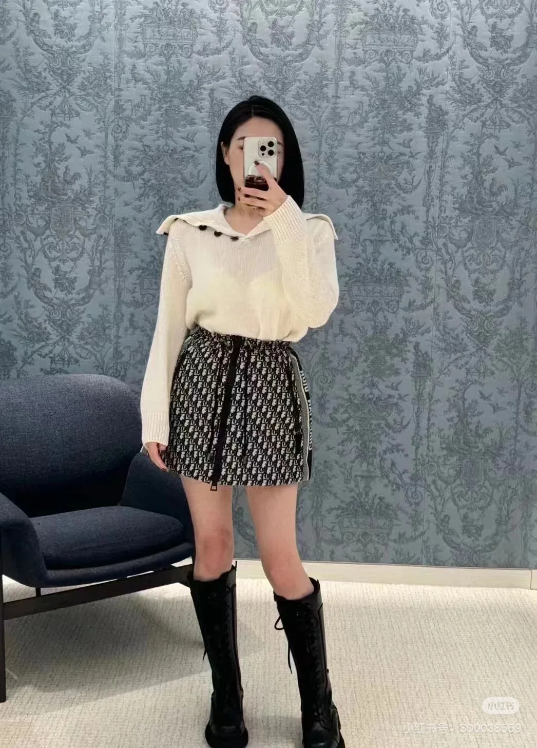 Юбки Женские Christian Dior 9262