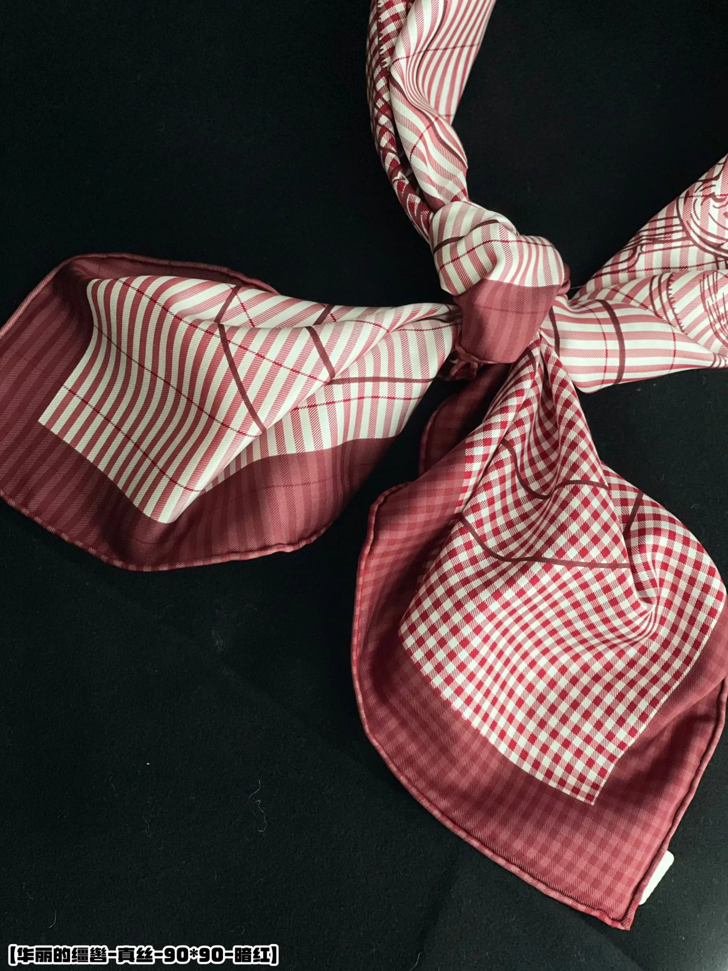 Платки Hermes 2478576