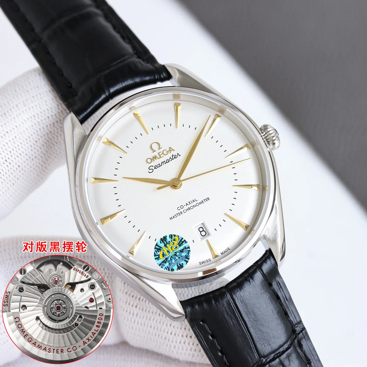 Часы Женские Omega 11233926