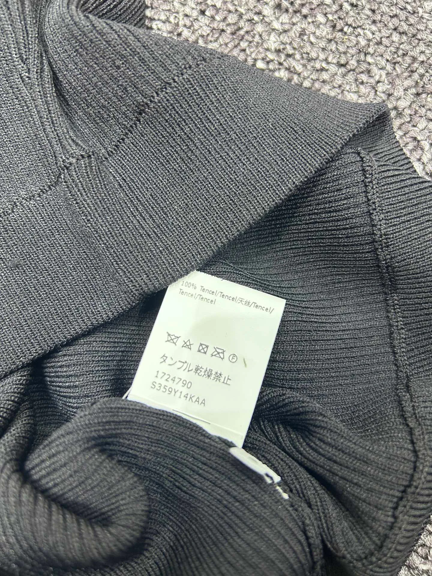 Топы Женские Loewe 18097269