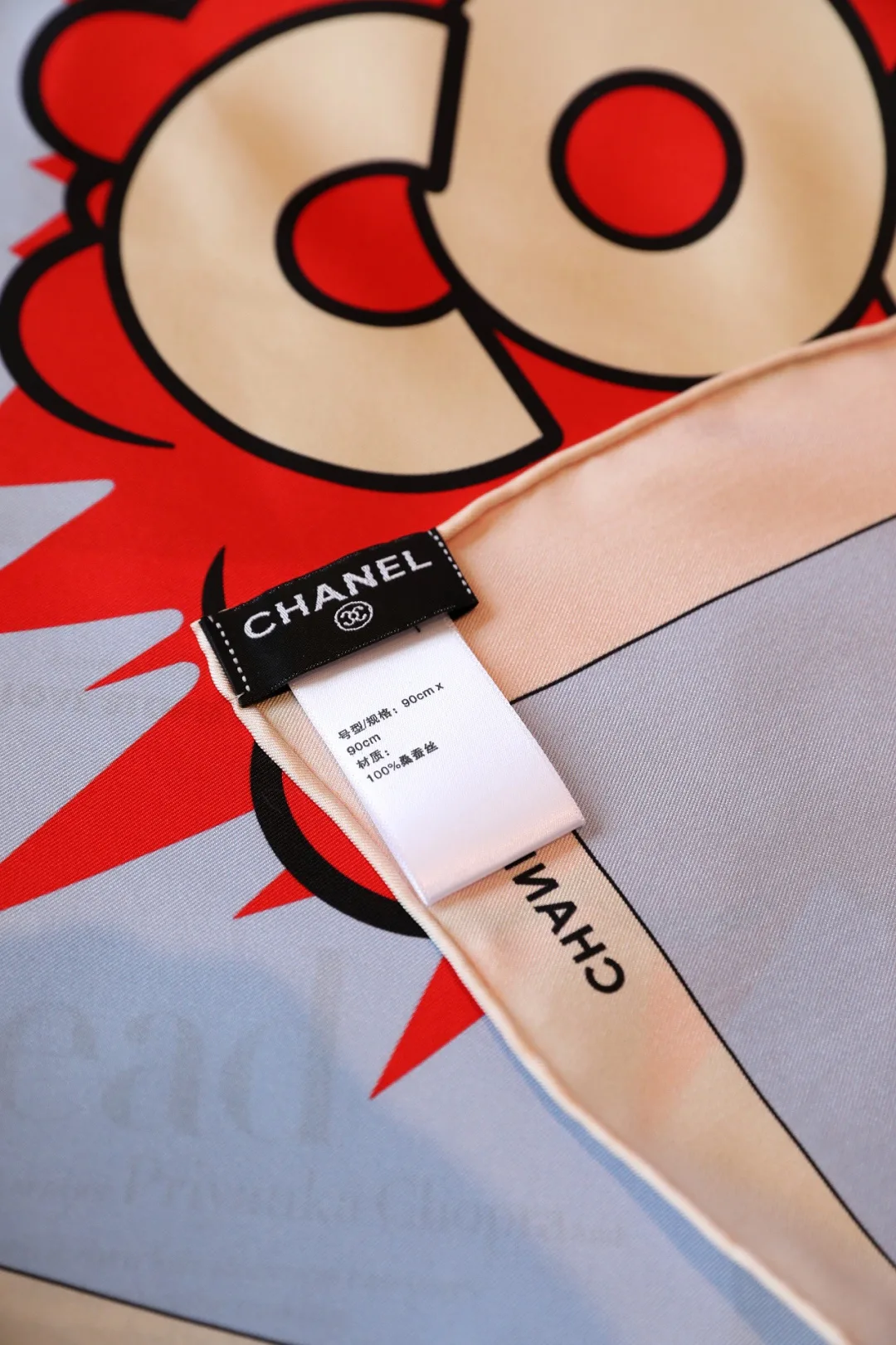 Платки Chanel 18093524