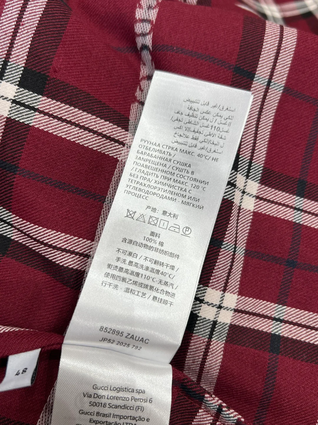 Рубашки Мужские Gucci 11131627