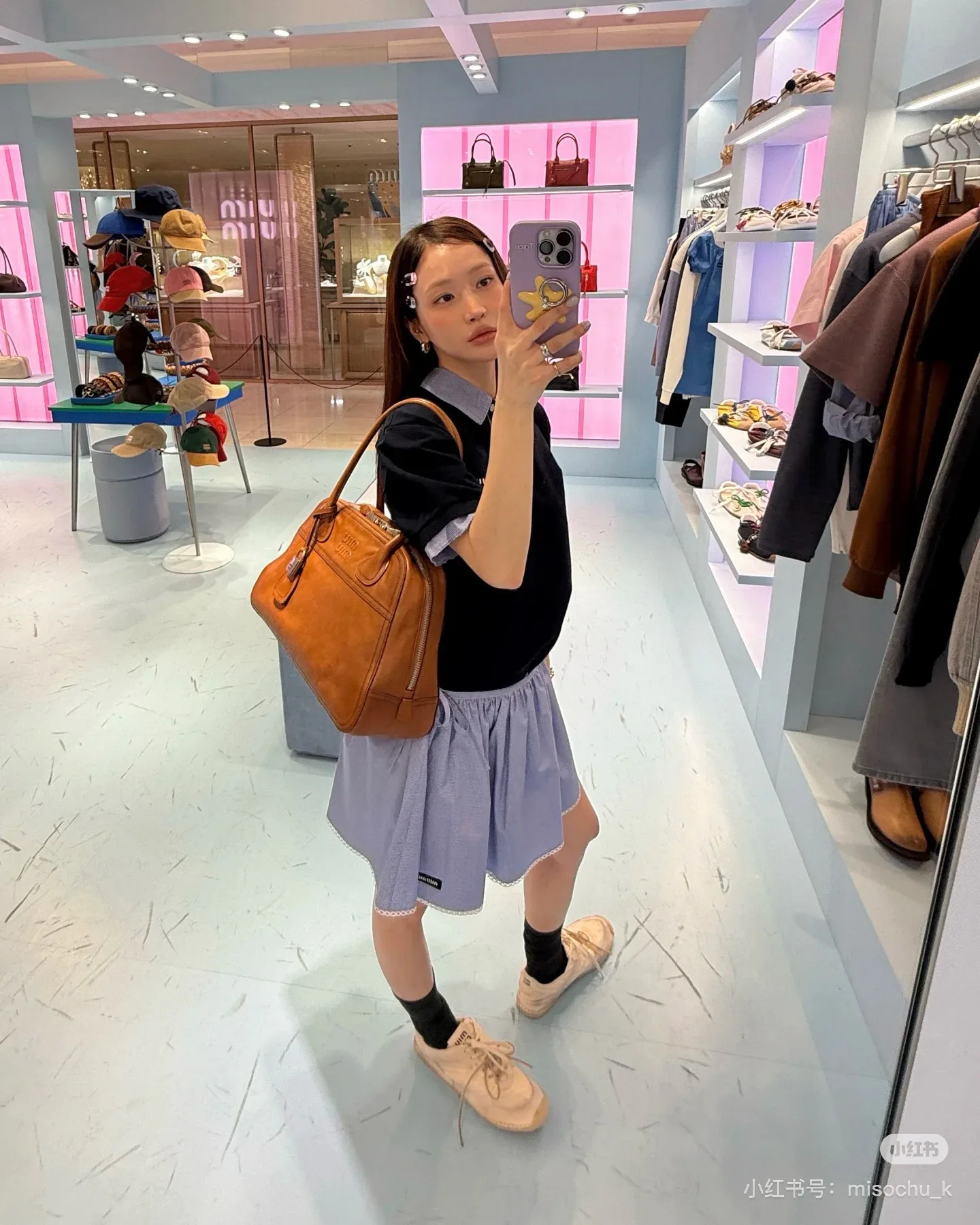 Юбки Женские Miu Miu 12699991