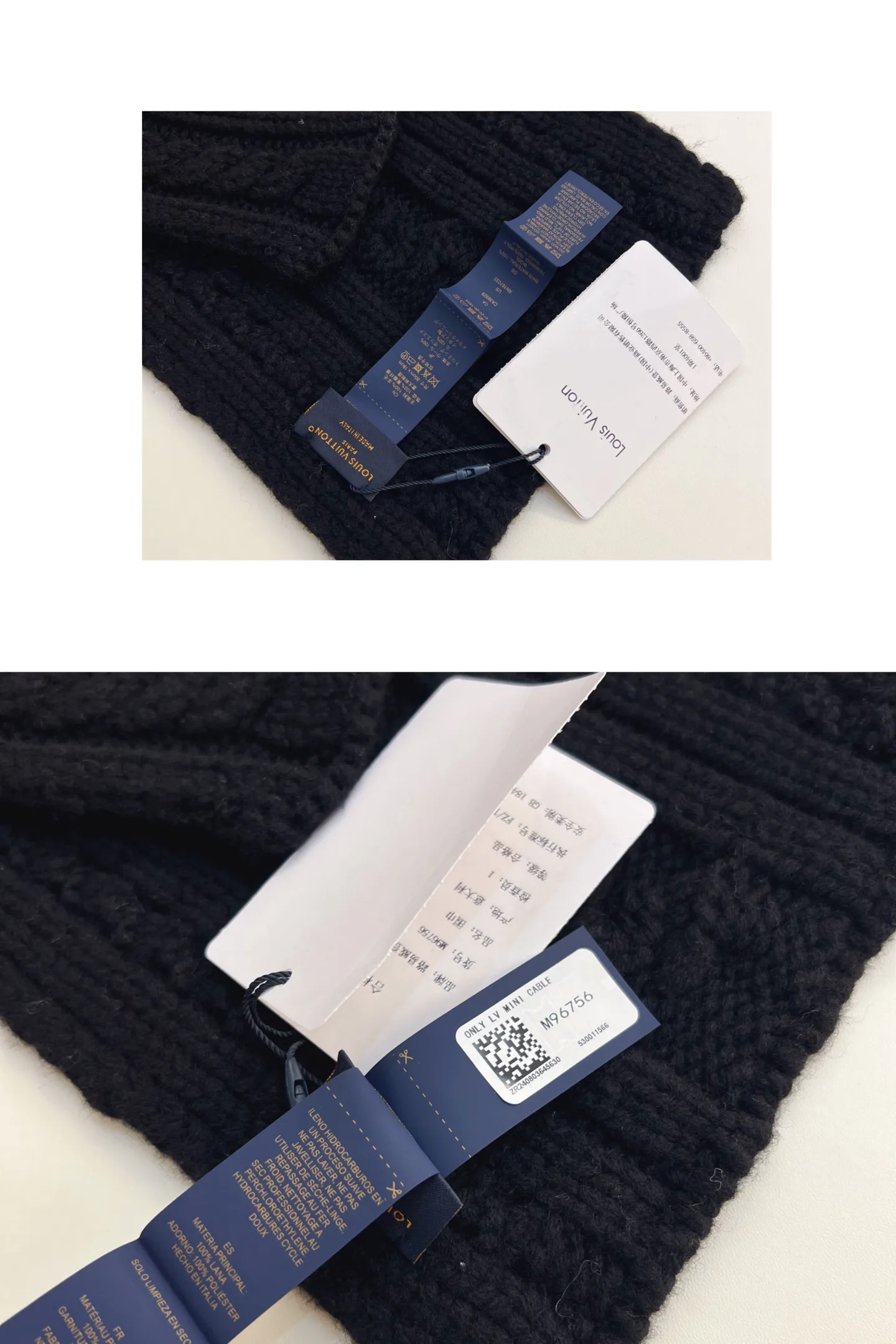 Шарфы Louis Vuitton 3879934