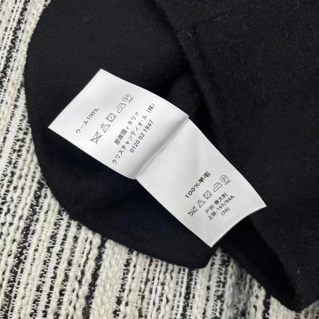 Пальто Женские Christian Dior 18577754