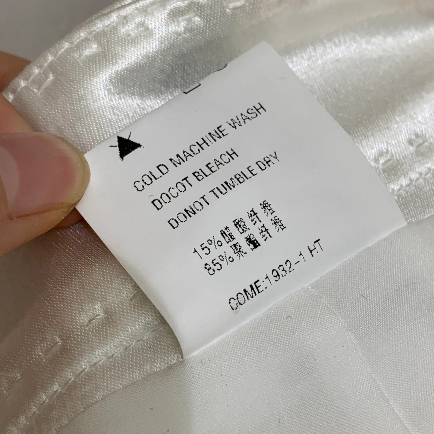 Брюки Мужские Saint Laurent 11546294