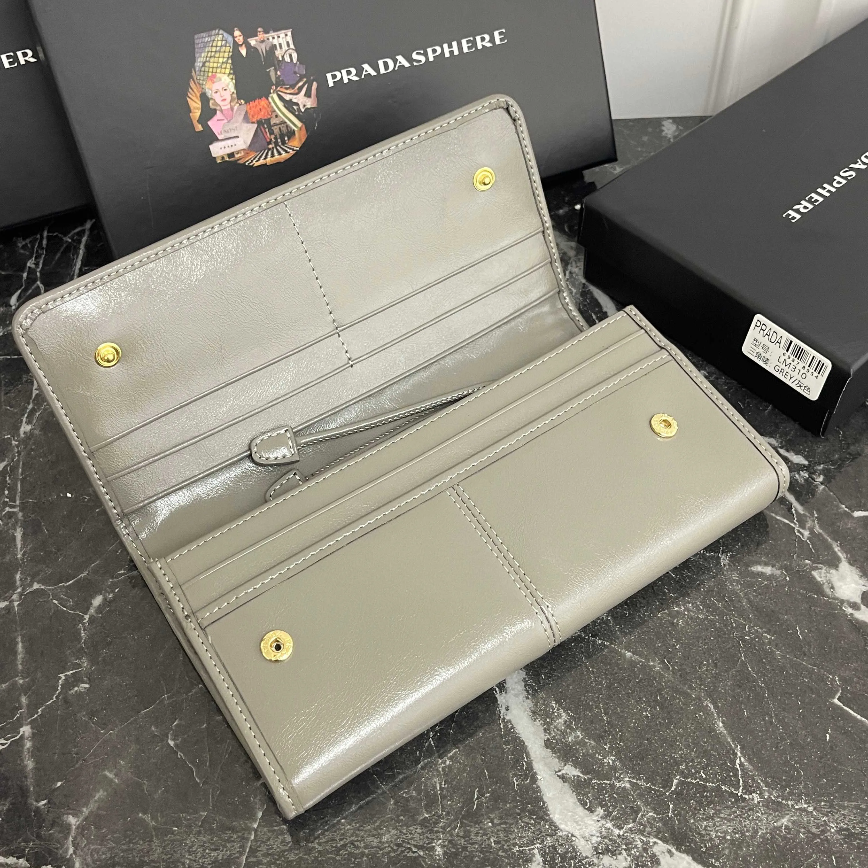 Клатчи Женские Prada 567109