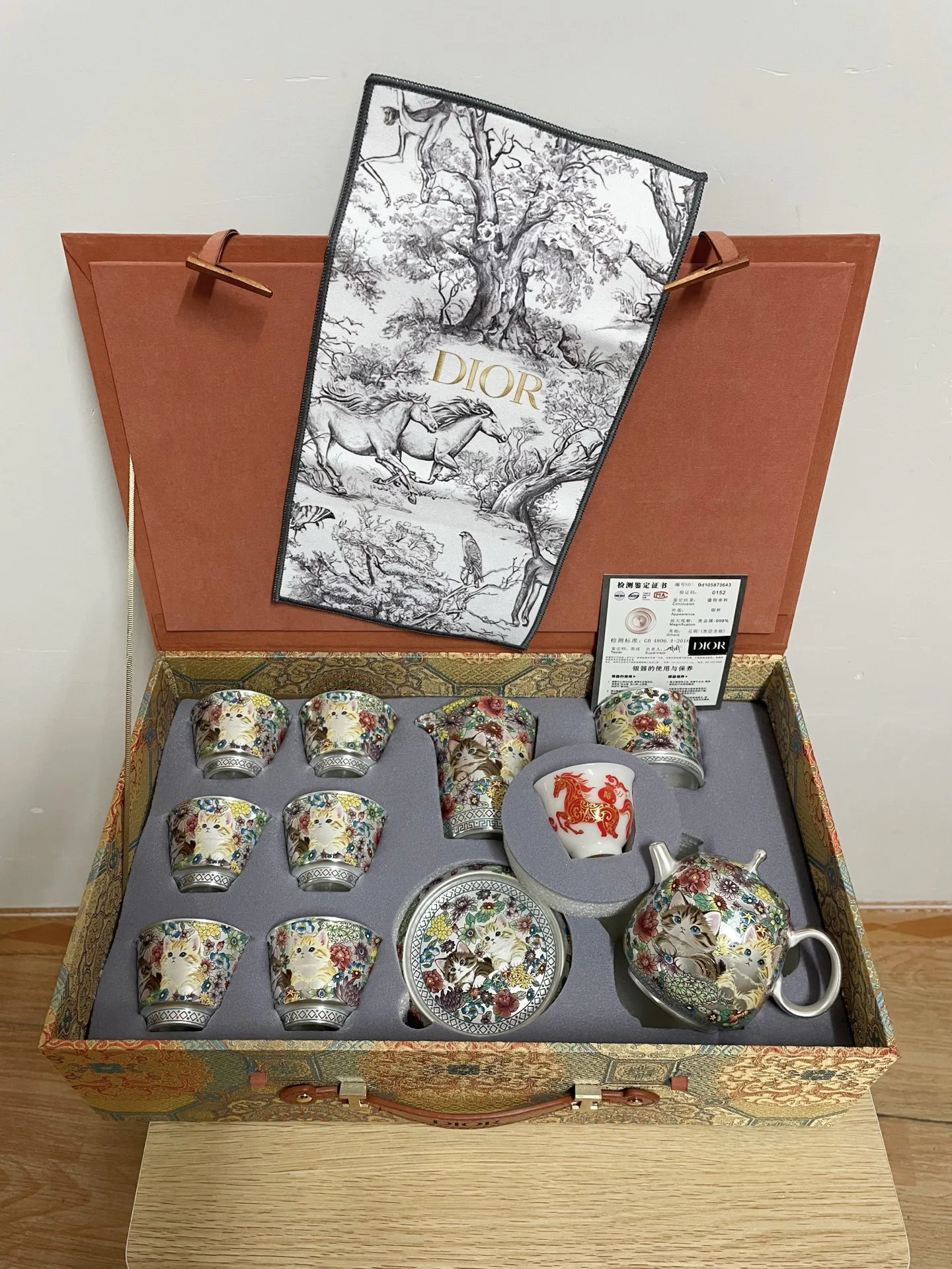 Посуда Christian Dior 10922686