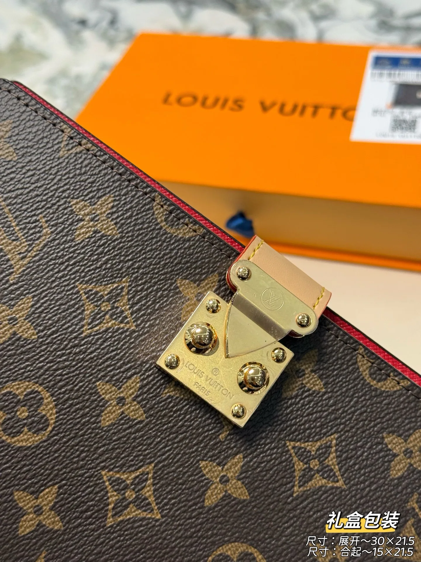 Органайзеры Louis Vuitton 277606