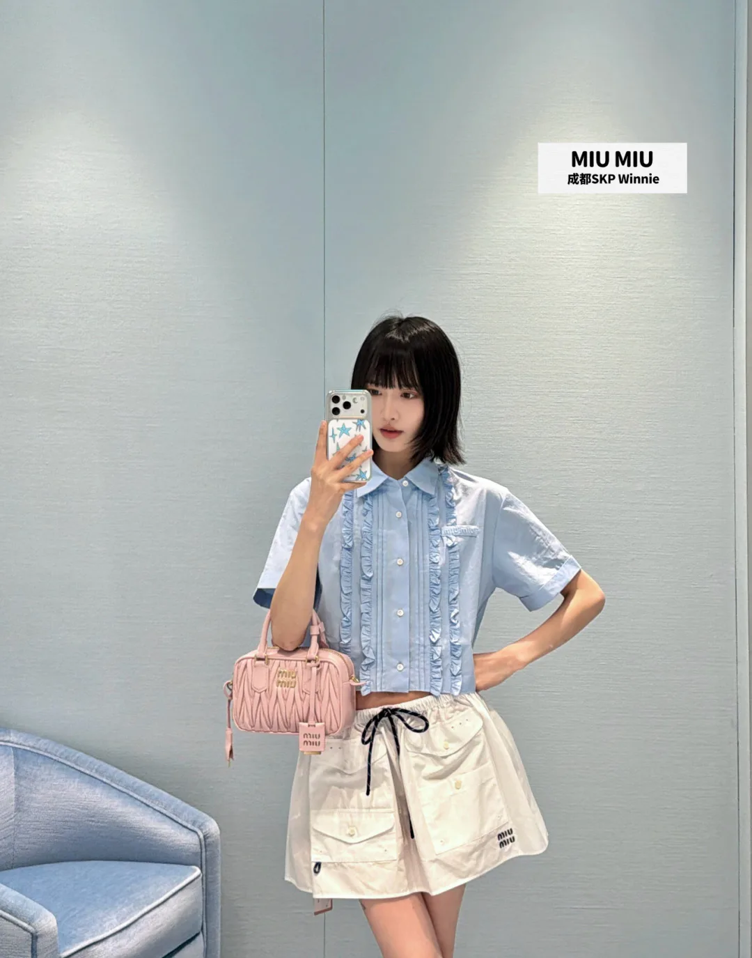 Рубашки Женские Miu Miu 13138340