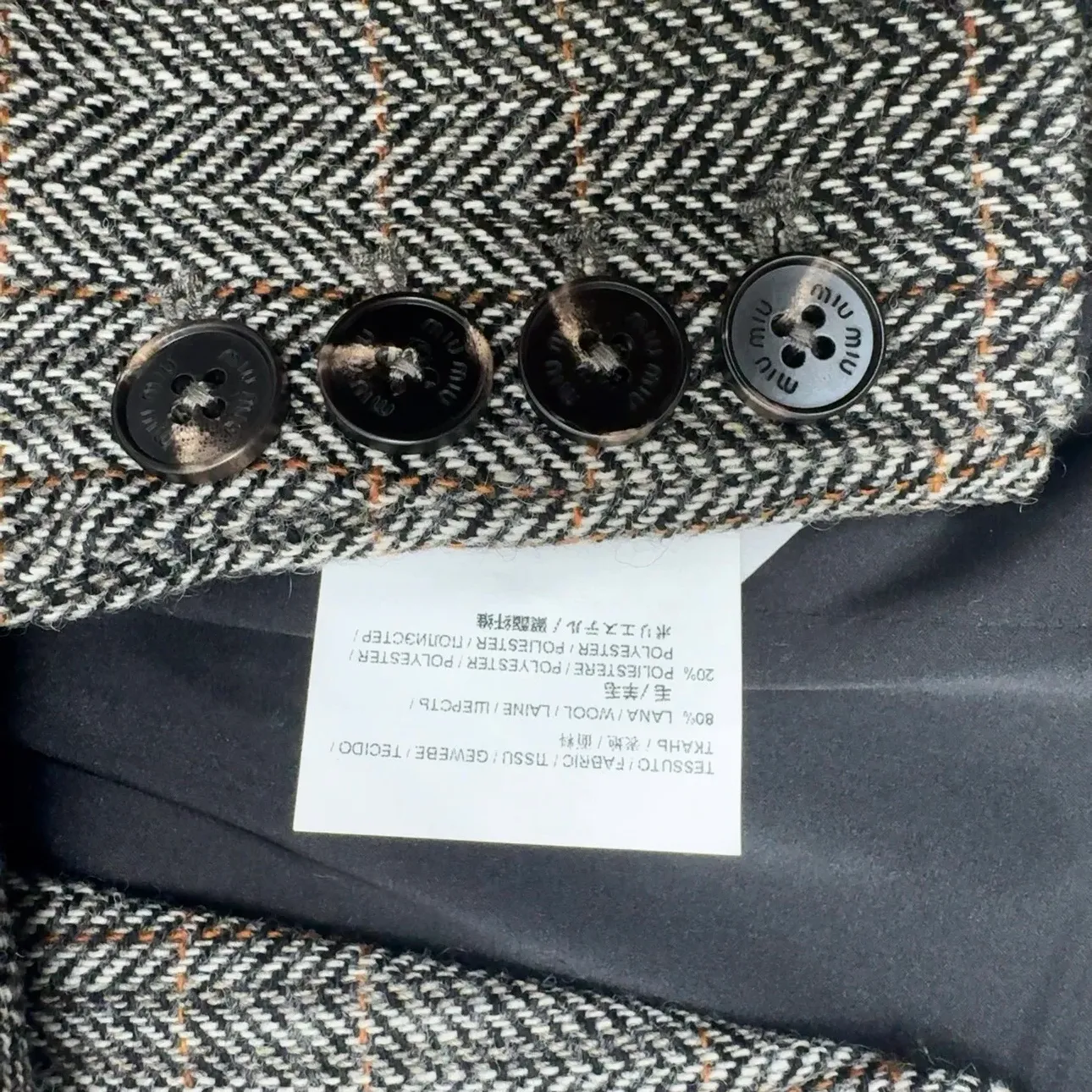 Жакеты Женские Miu Miu 6538190