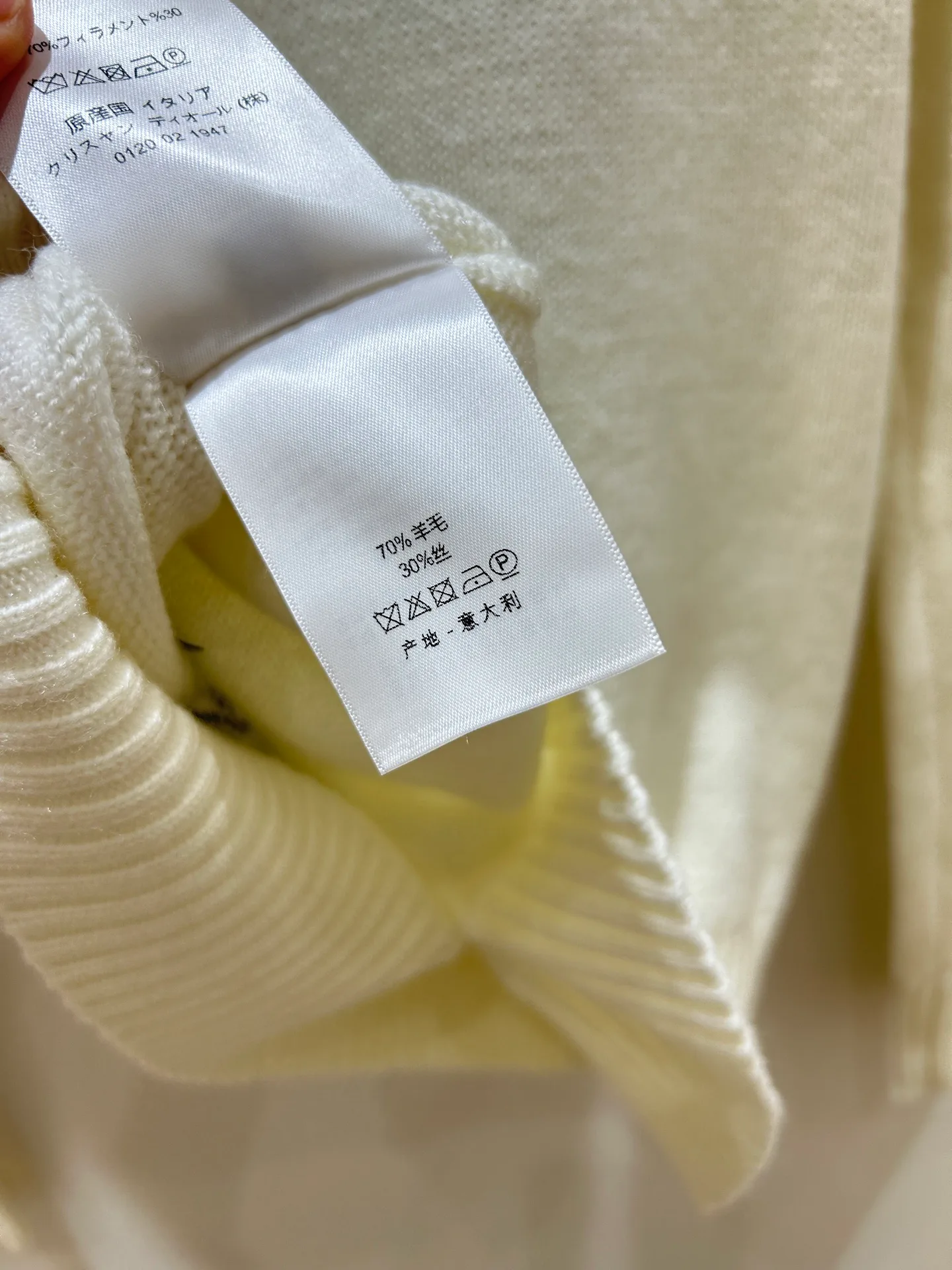 Джемперы И Свитеры Женские Christian Dior 18326223