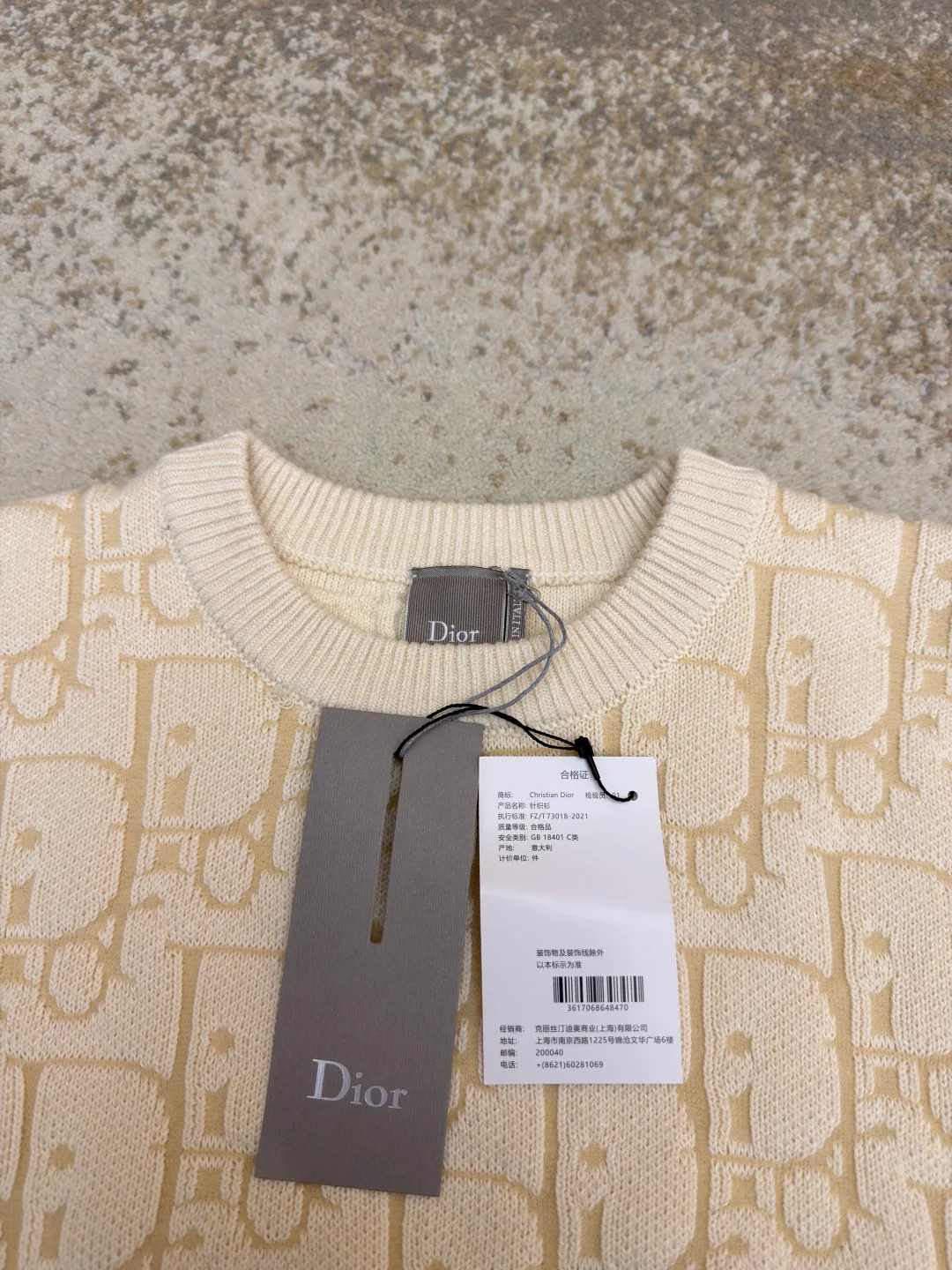 Джемперы И Свитеры Мужские Christian Dior 10452244