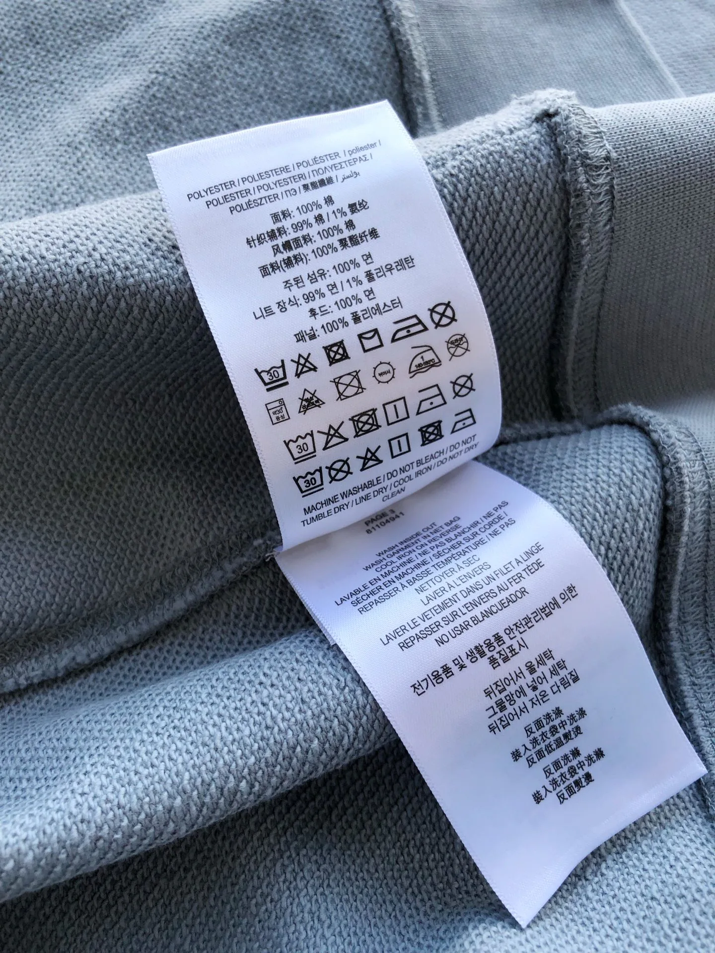 Свитшоты И Худи Мужские Burberry 84717