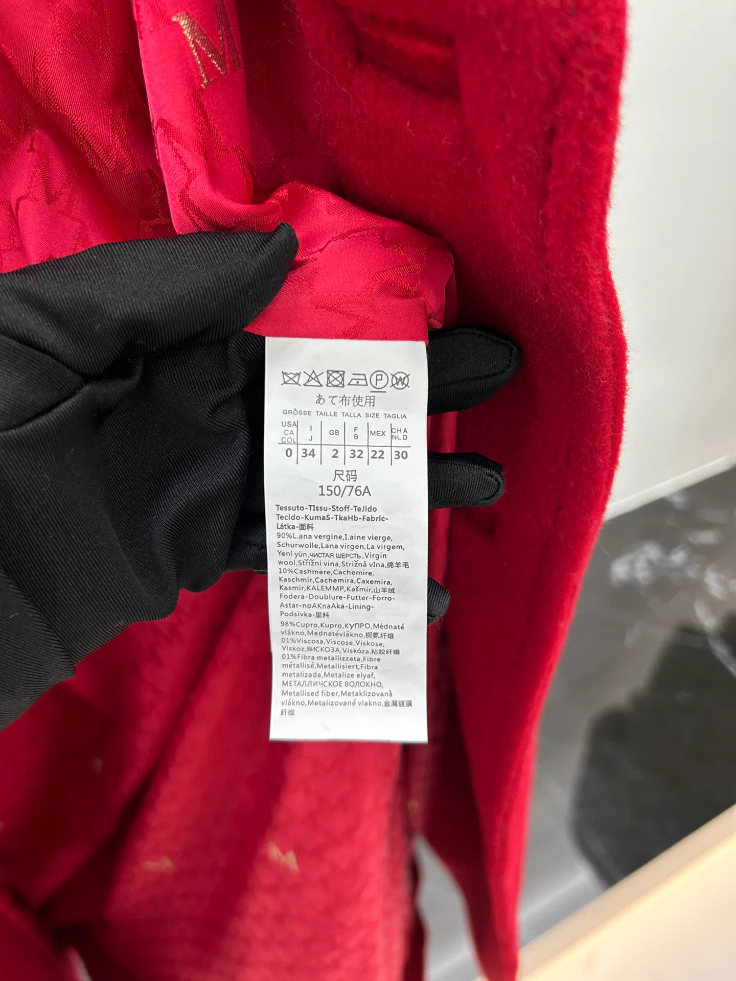 Пальто Женские Max Mara 17246193