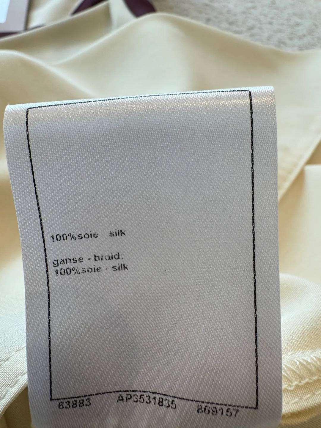 Жилеты Женские Chanel 11629595