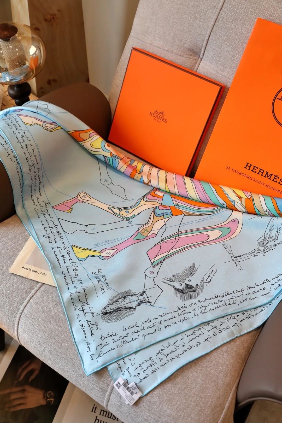 Платки Hermes 11852803