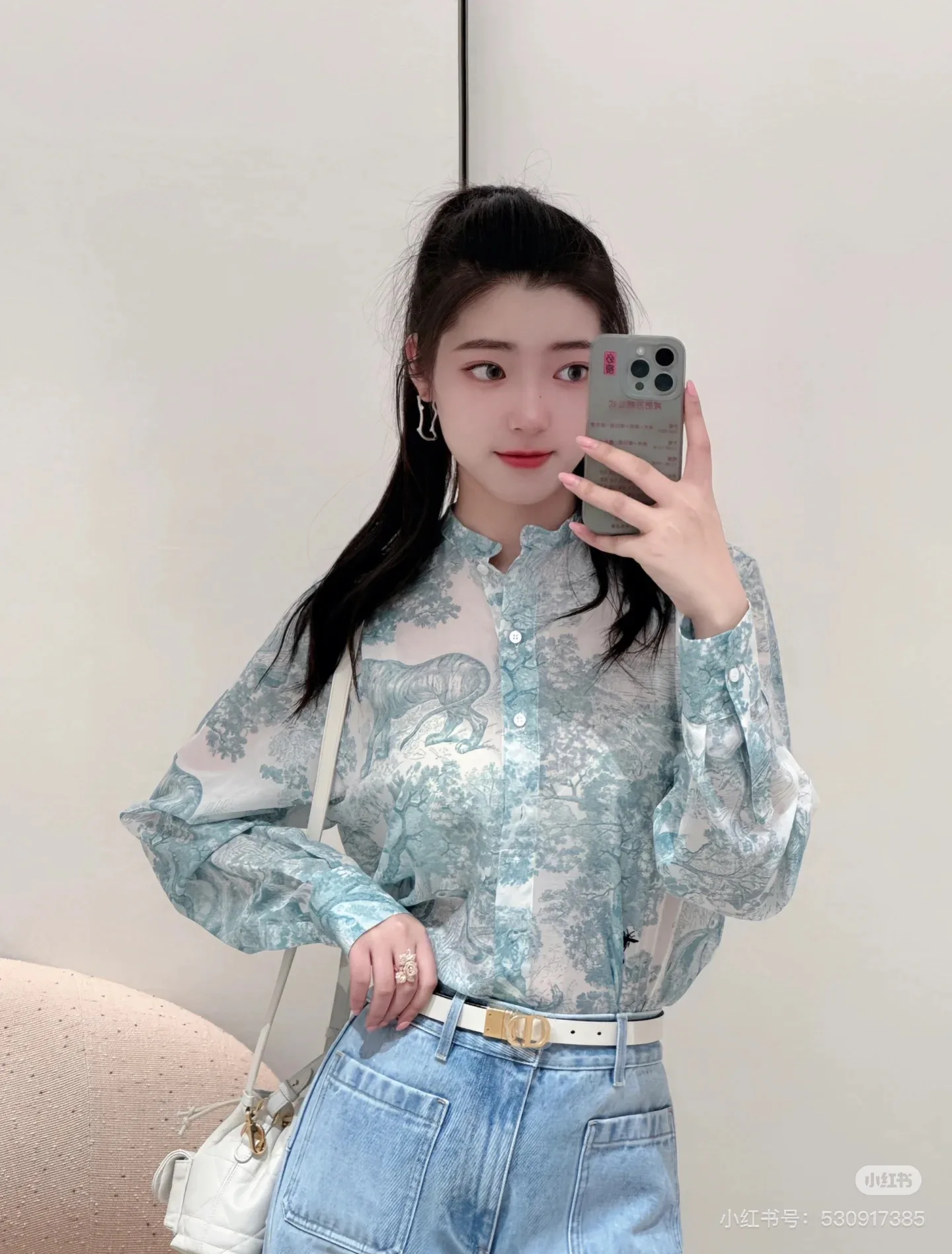 Рубашки Женские Christian Dior 9808641