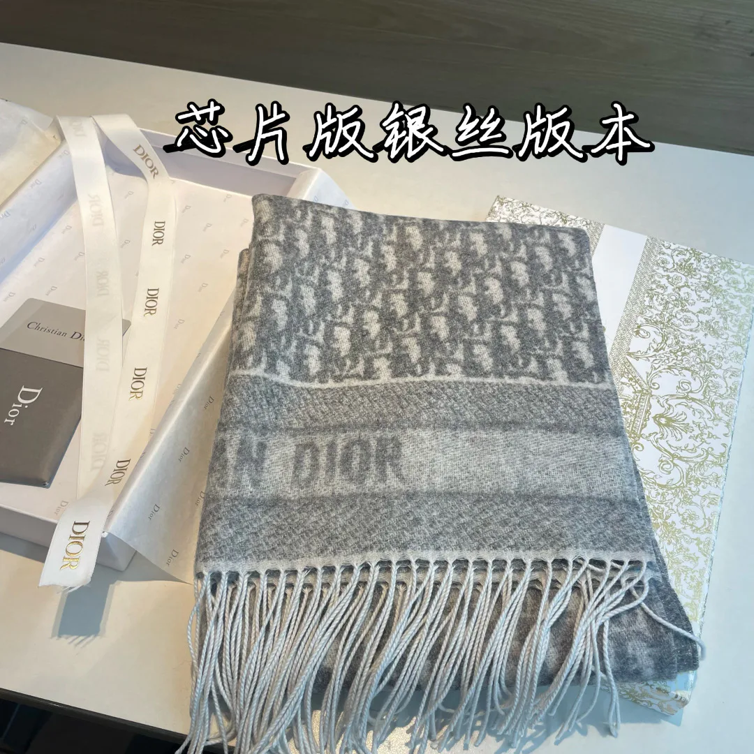 Шарфы Christian Dior 3028111