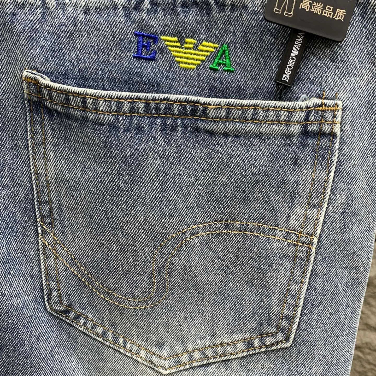 Джинсы Мужские Armani 18296278