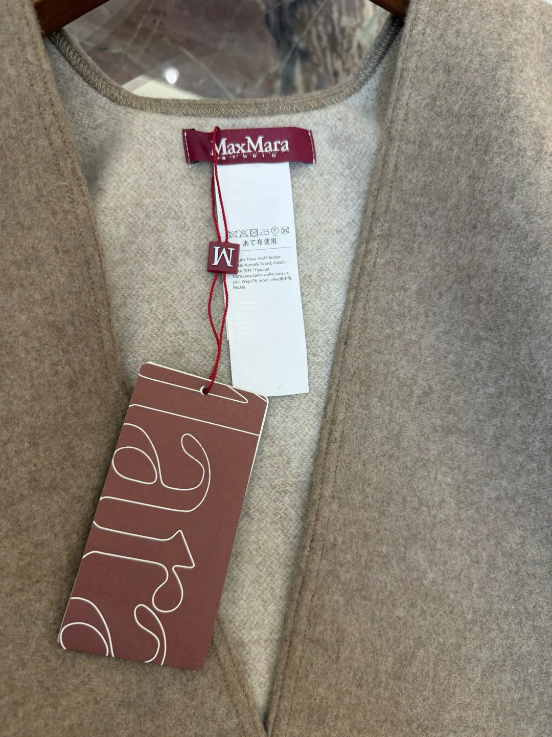Шарфы Max Mara 1174152