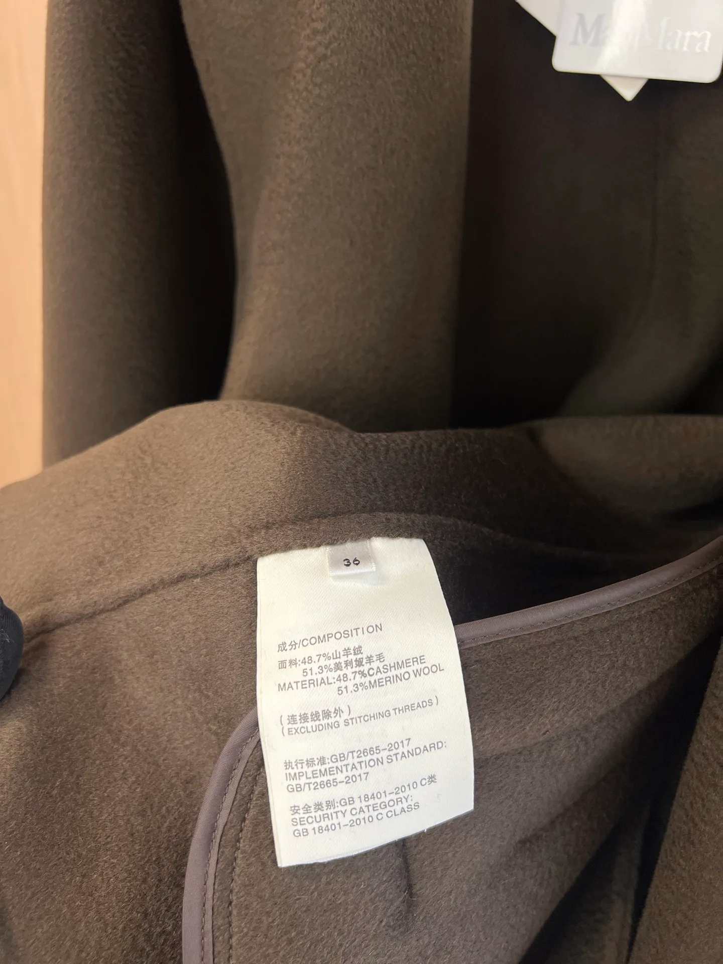 Пальто Женские Max Mara 18319603