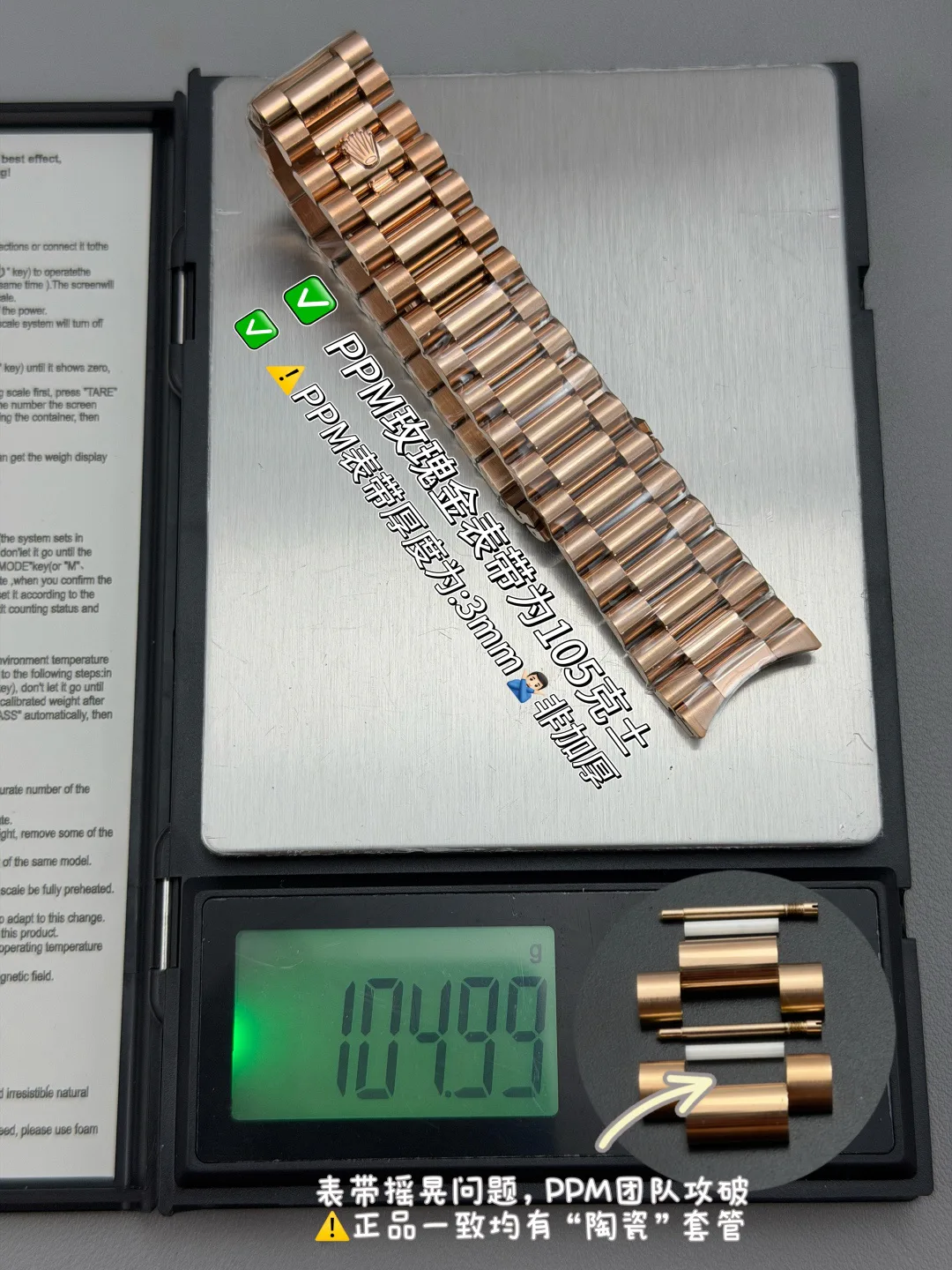Часы Мужские Rolex 13175739