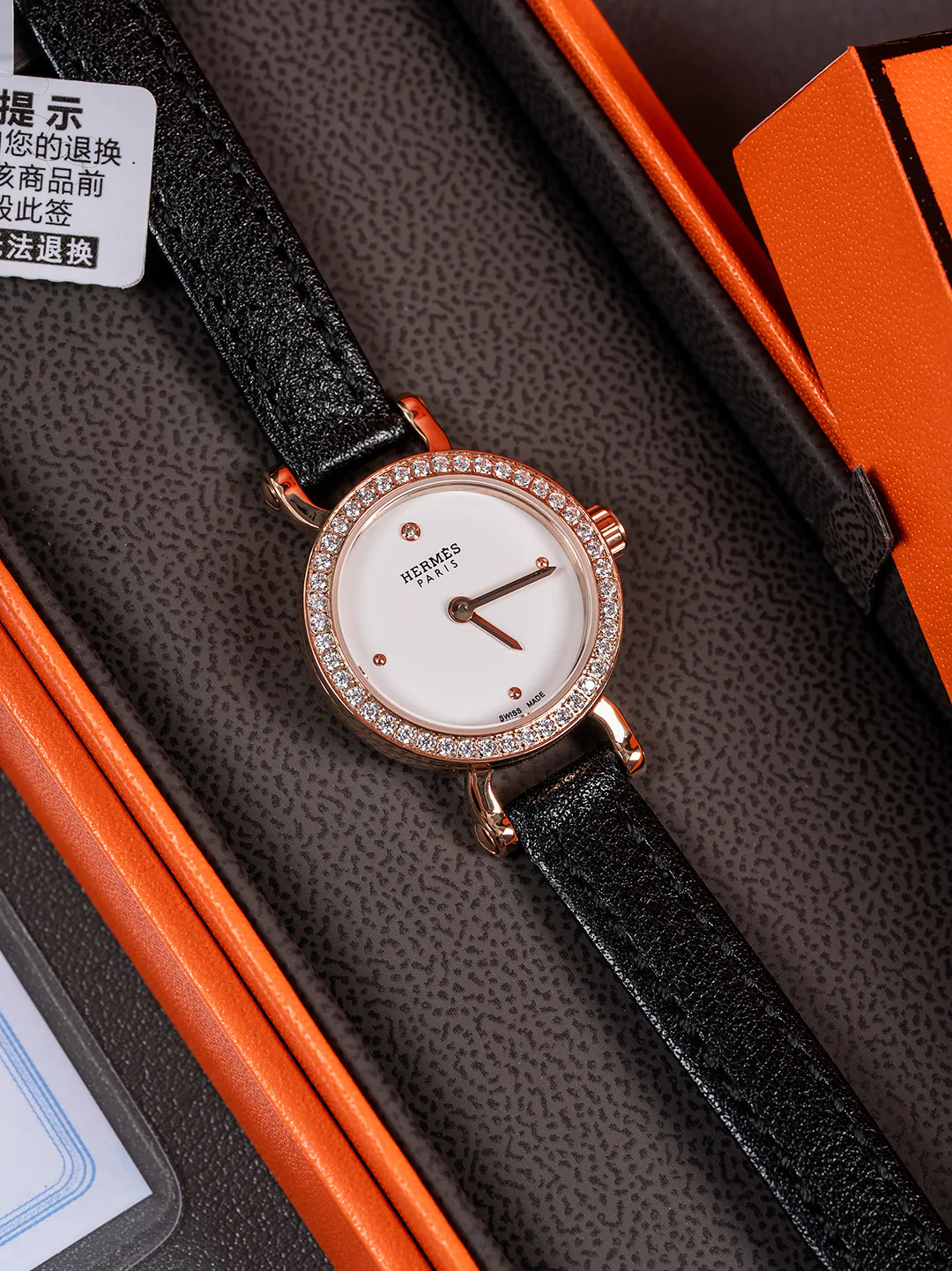 Часы Женские Hermes 243560