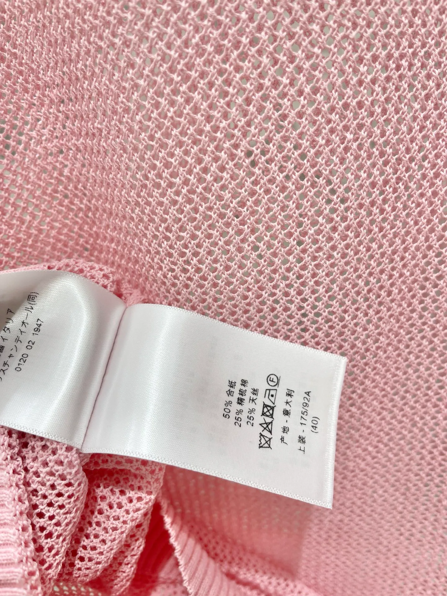 Футболки Женские Christian Dior 11421770