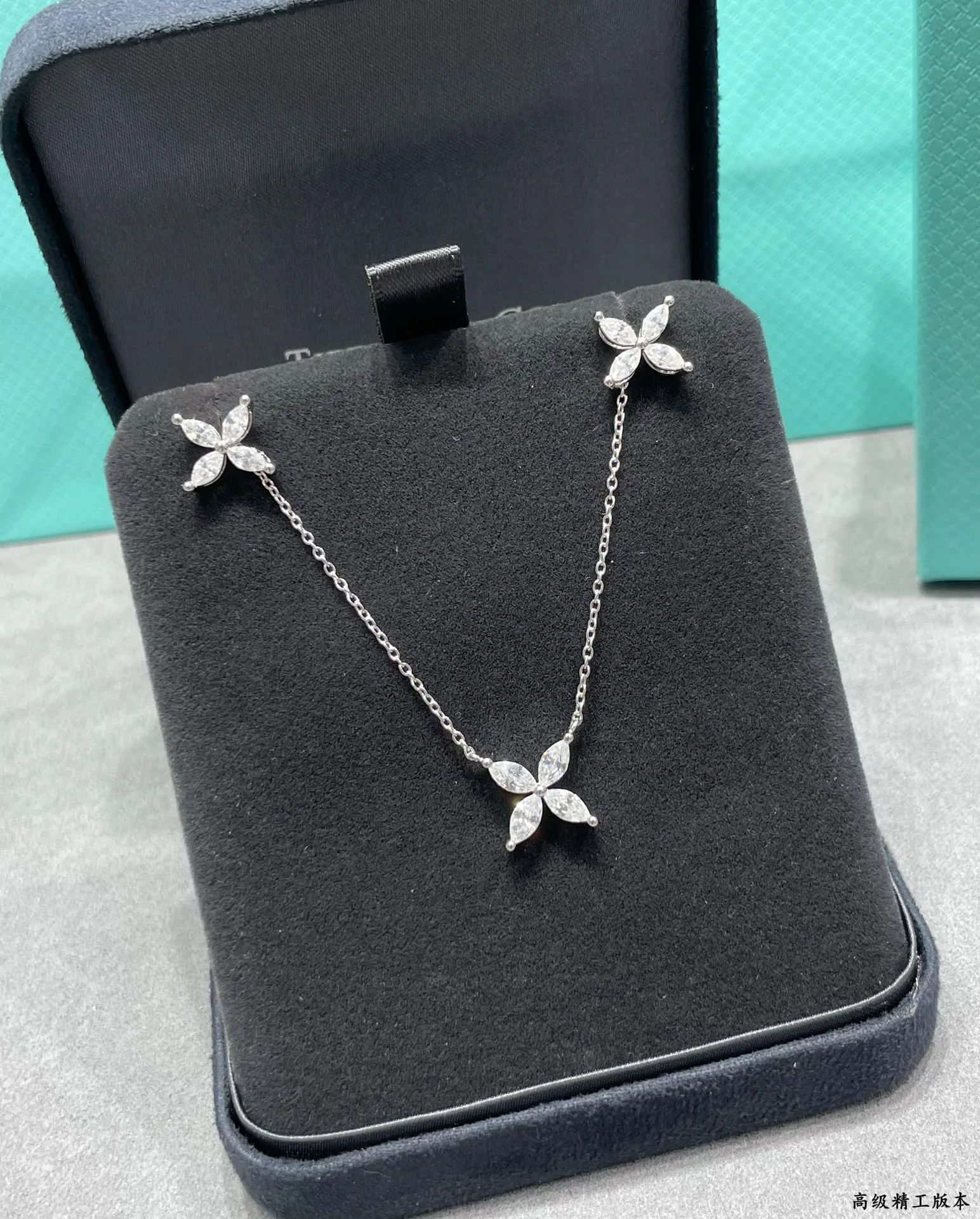 Бижутерия Tiffany 311009