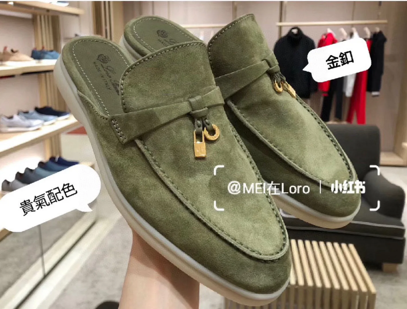 Мюли И Сабо Женские Loro Piana 22490