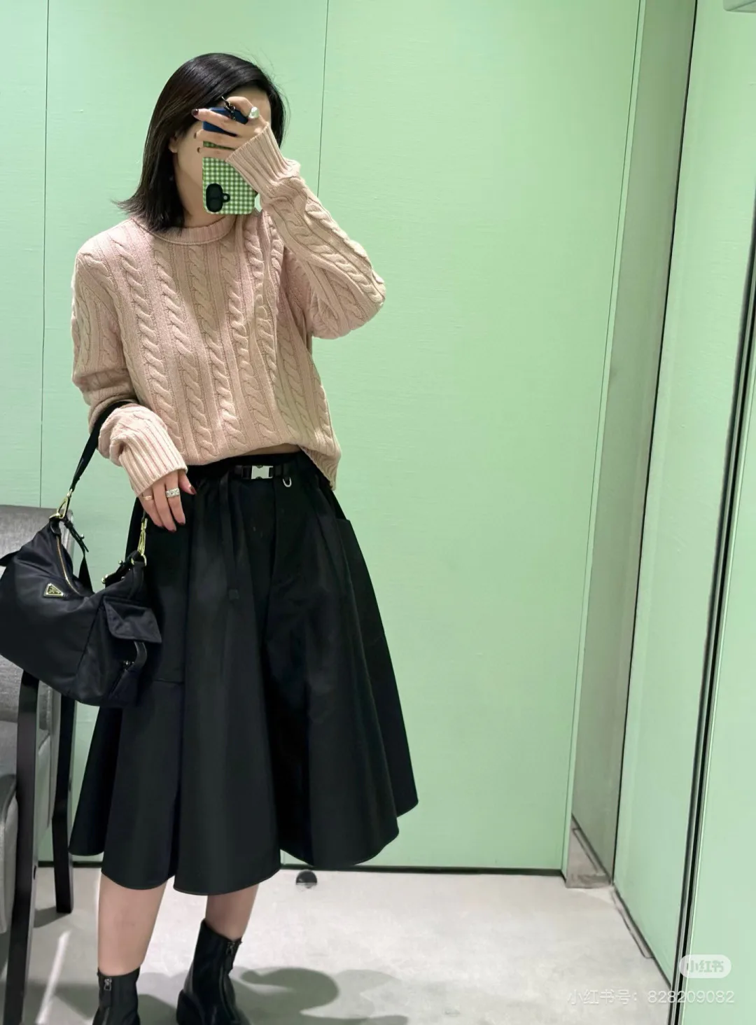 Юбки Женские Prada 4275072