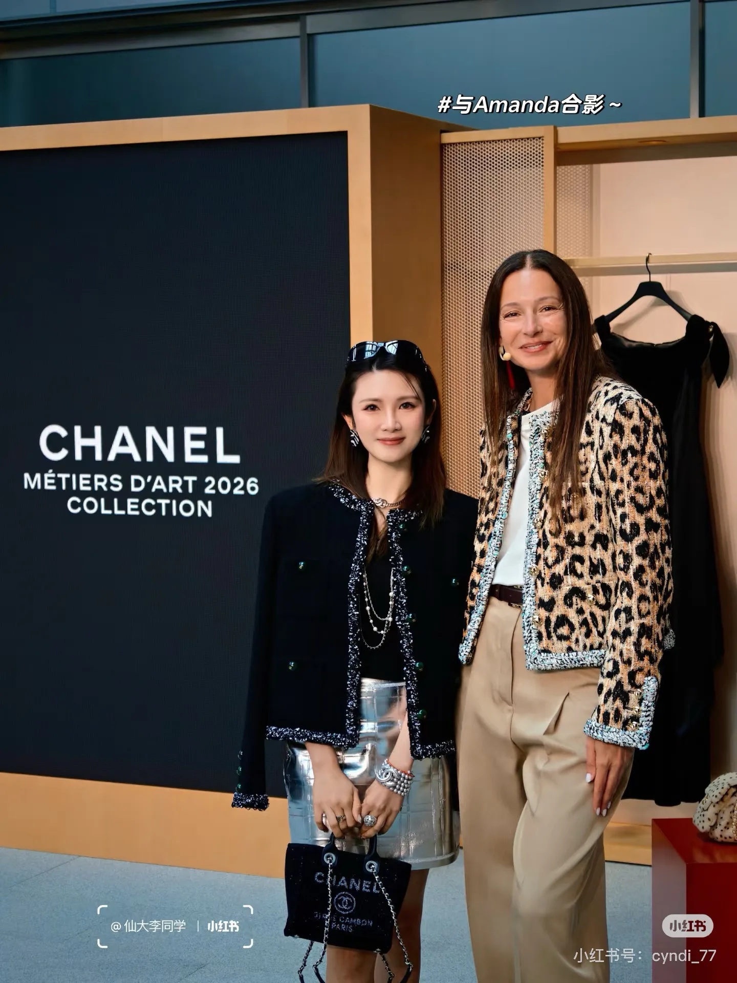 Жакеты Женские Chanel 18478899