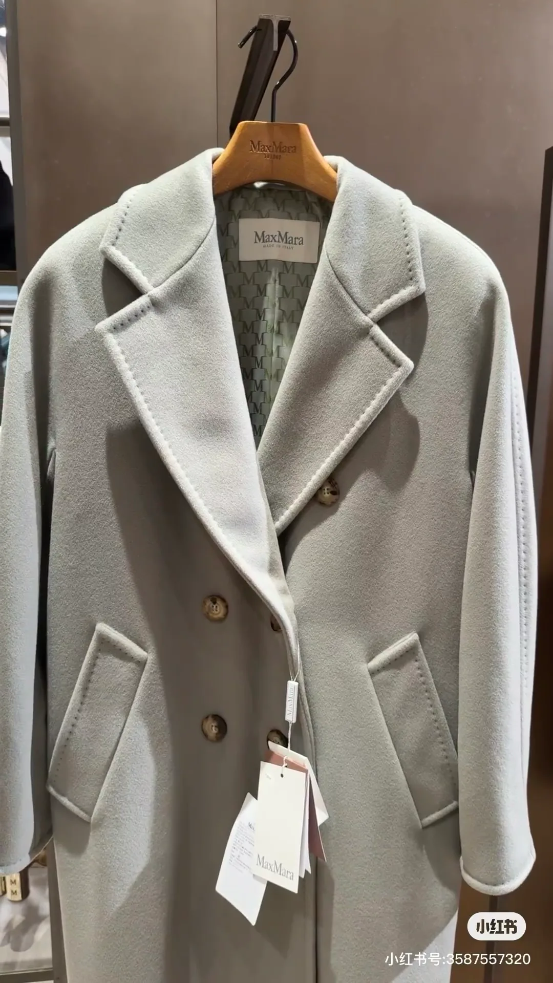 Пальто Женские Max Mara 18245211