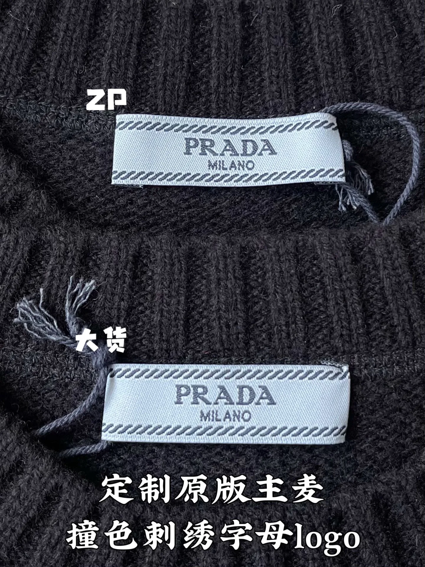 Джемперы И Свитеры Мужские Prada 18558967