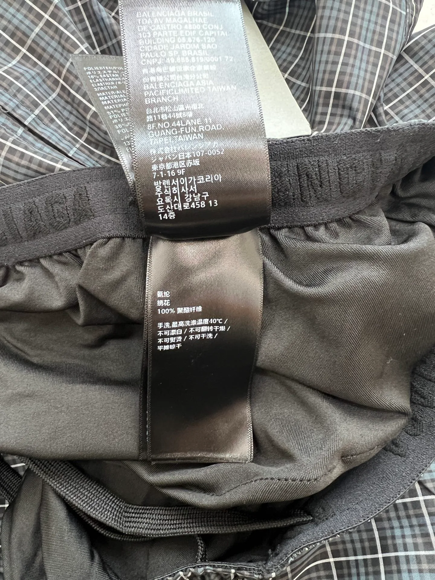 Шорты Мужские Balenciaga 11336862