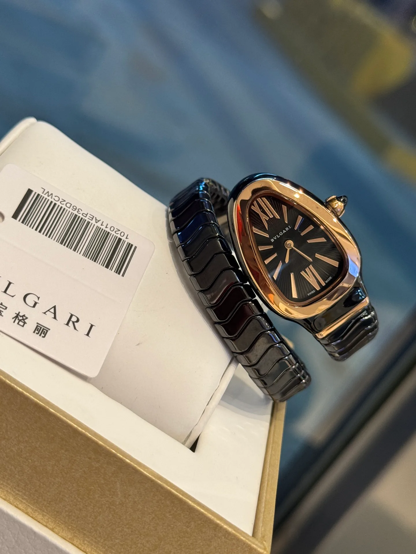 Часы Женские Bvlgari 11420101