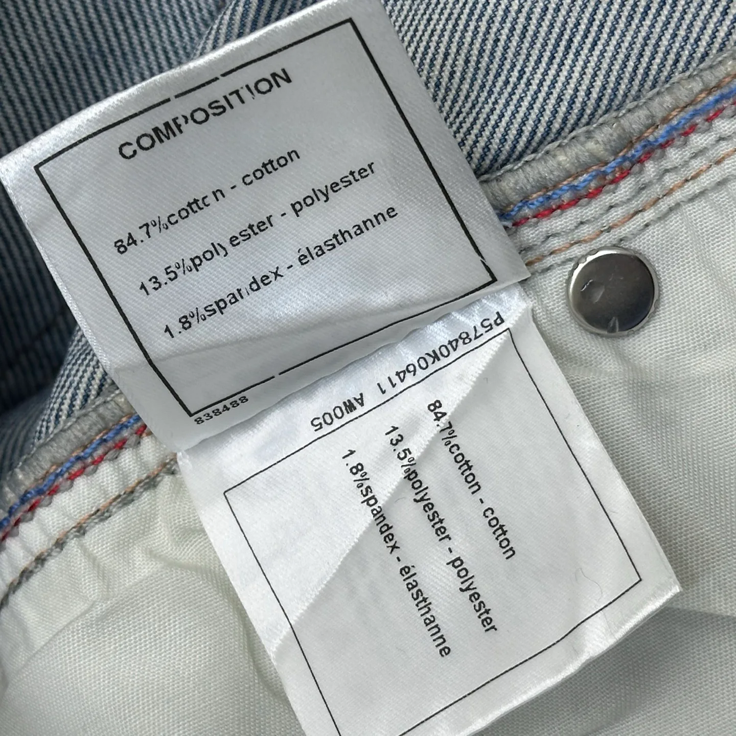 Джинсы Женские Chanel 17724899