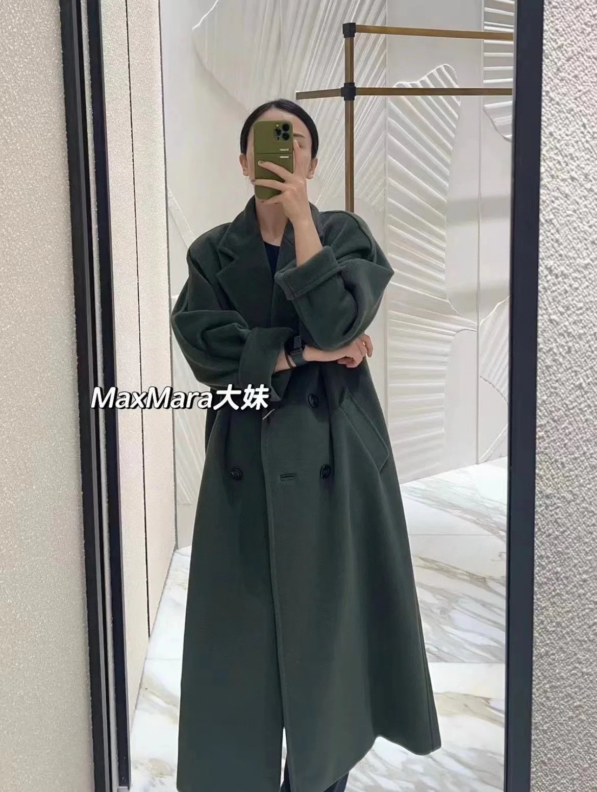 Пальто Женские Max Mara 5716