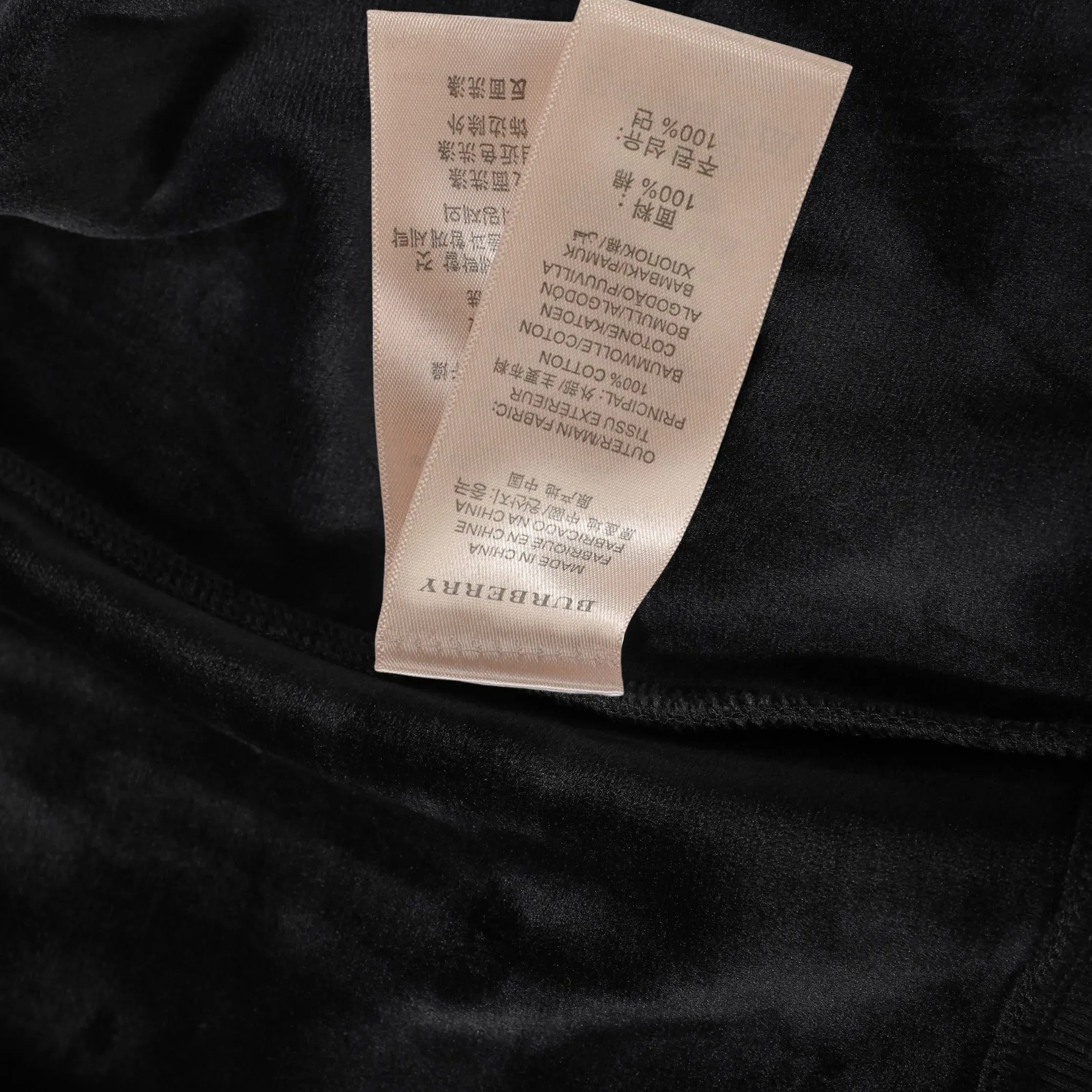 Свитшоты И Худи Женские Burberry 5379941