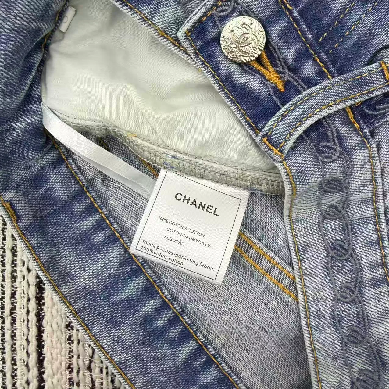 Шорты Женские Chanel 6639084