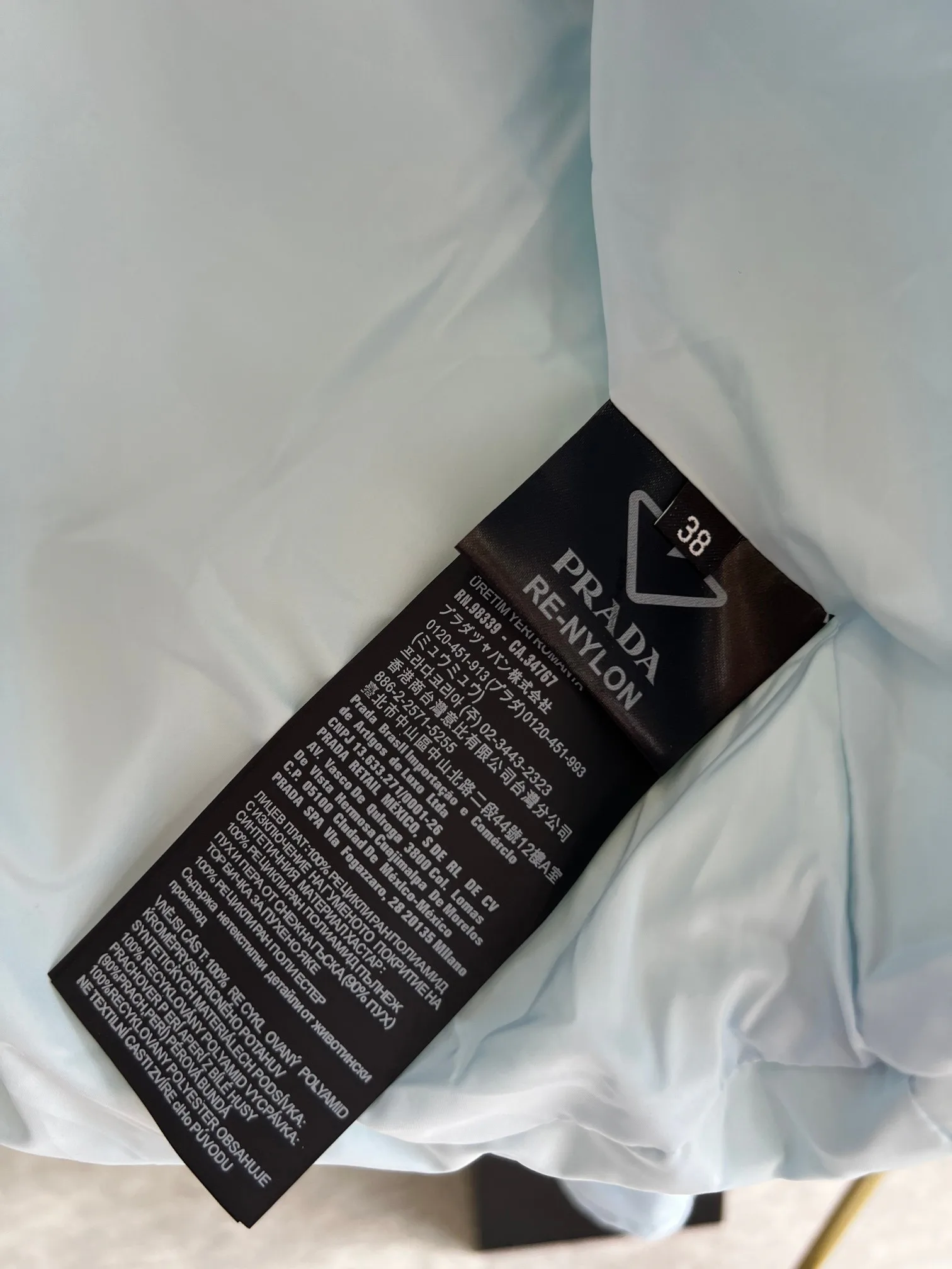 Куртки И Пуховики Женские Prada 2162140