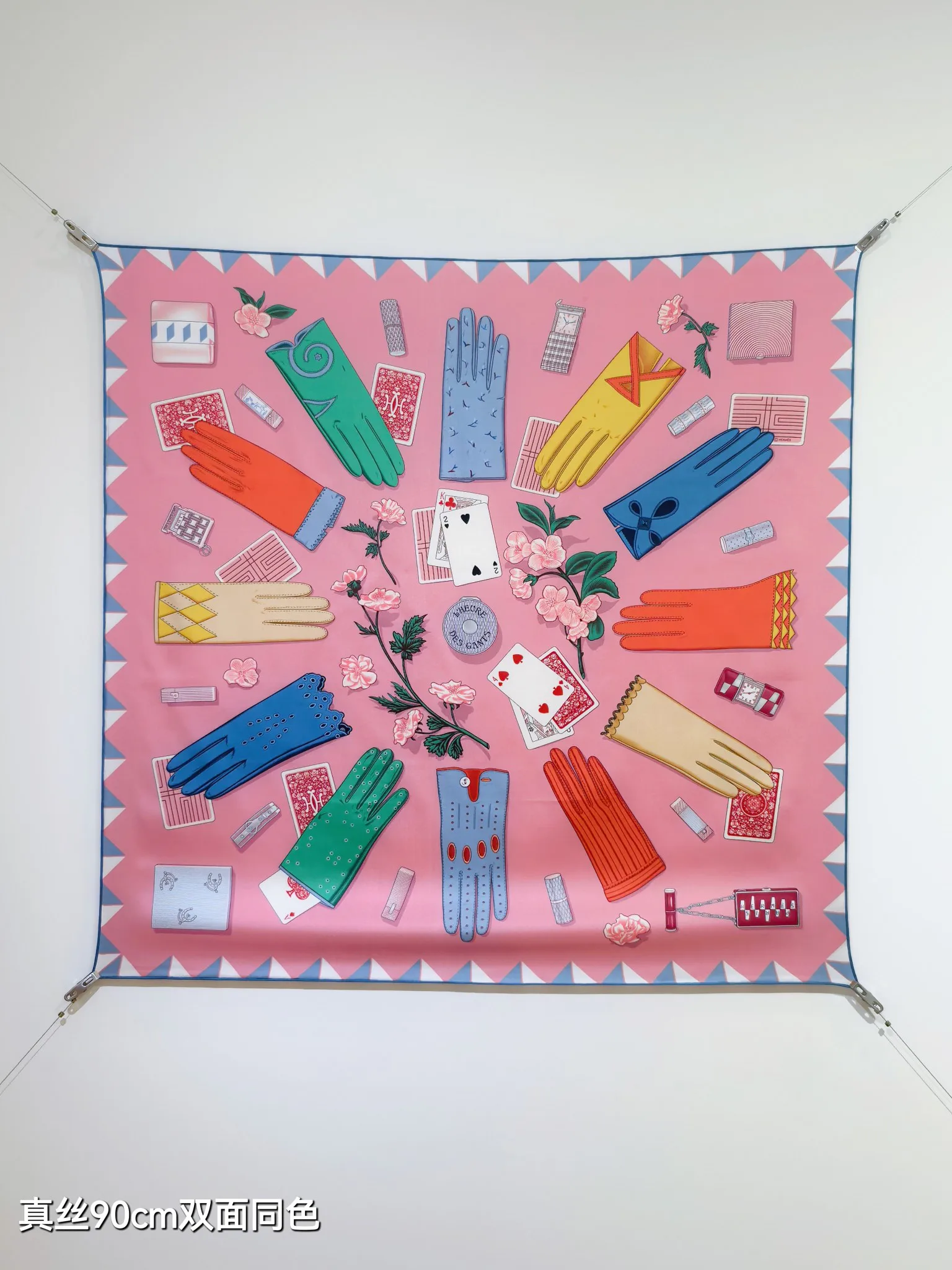 Текстиль Hermes 12918606