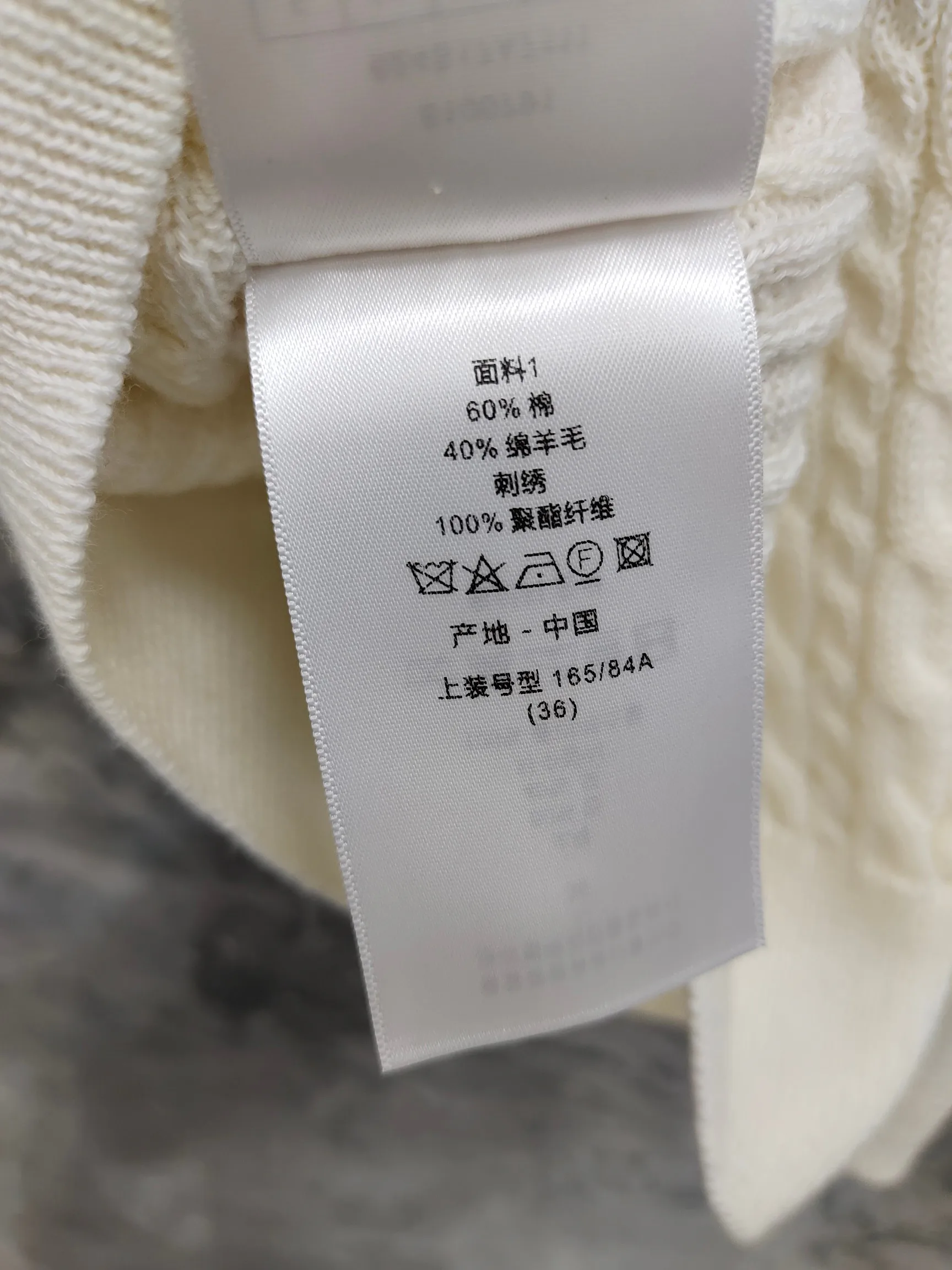 Джемперы И Свитеры Женские Christian Dior 17954593