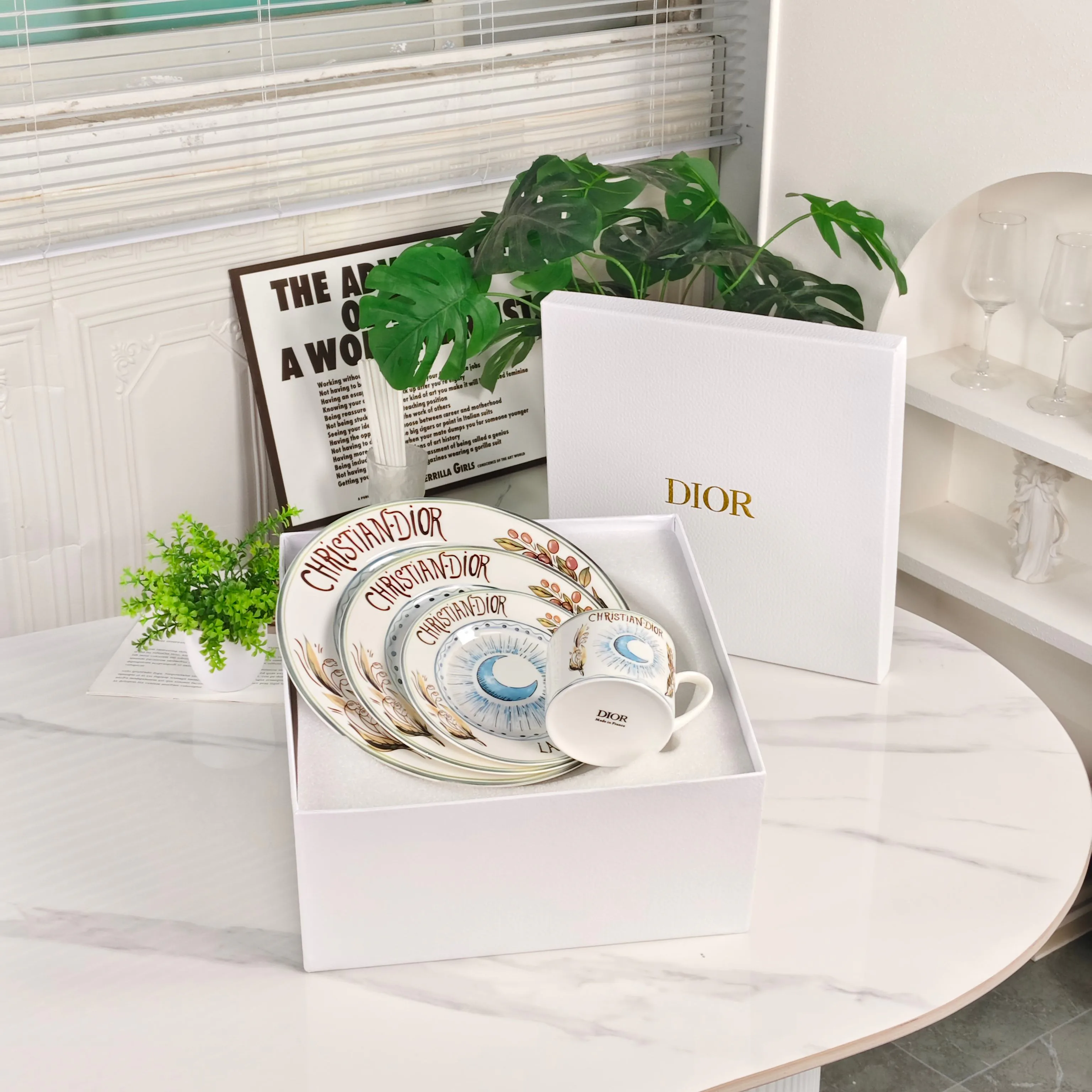 Посуда Christian Dior 431358