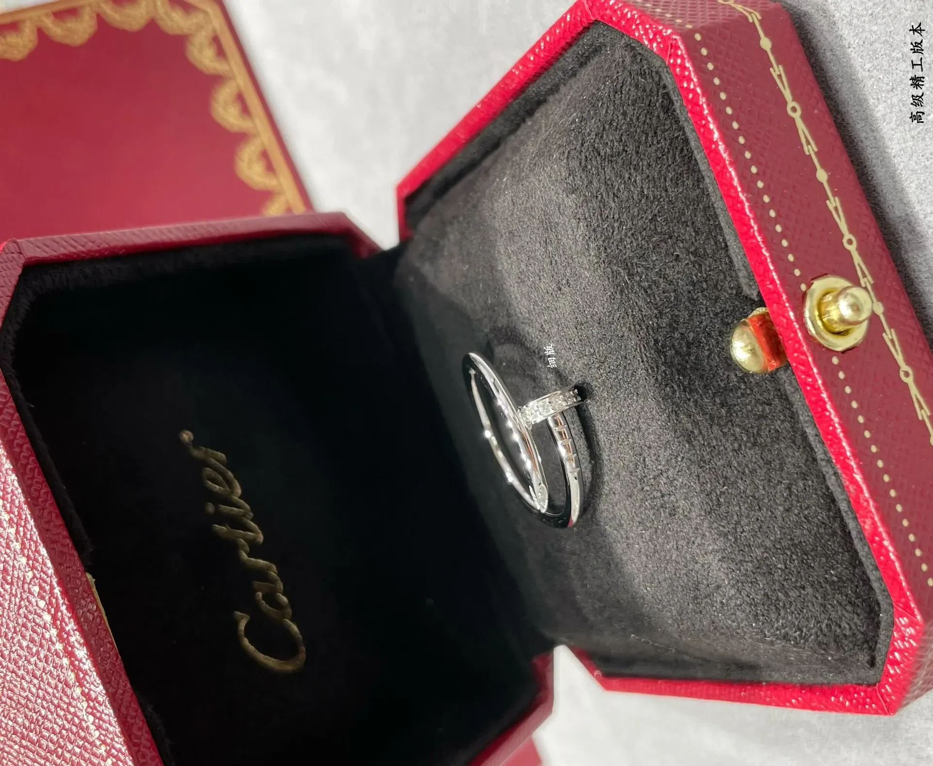 Бижутерия Cartier 588937